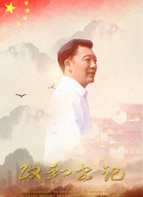 嫩草影院网站入口