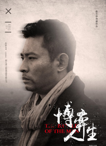 五月丁香啪啪