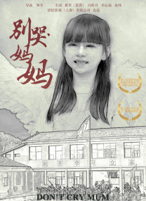 av女优天堂