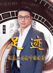爱爱小说视频