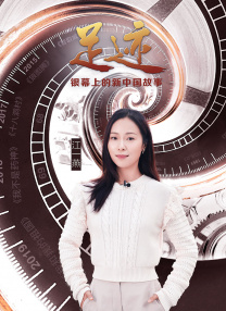 你把岳下边都弄肿了