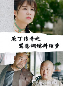 麻豆精品蜜桃