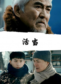 国产精品国产三级国快看