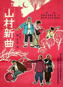 日韩精品无玛区免费专区又长又大