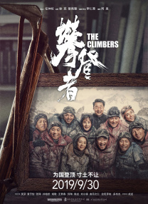 爽好紧别夹宝贝叫大声点h软件