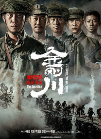 被触手怪扒开双腿侵犯