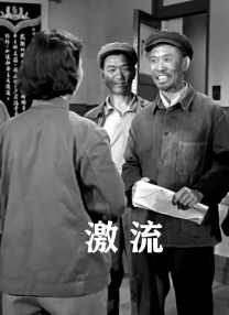 在线播放不卡