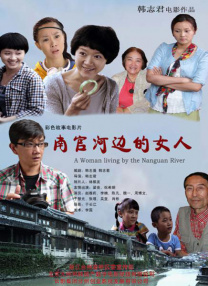 色先锋中文