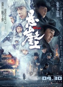 亚洲电影自拍