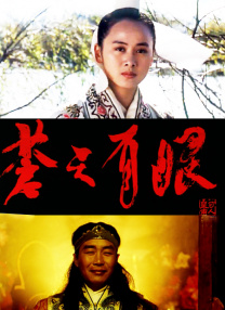 亚洲国产成人超福利久久精品