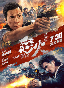 乱淫一家亲