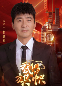 在线国产不卡