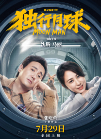 女性向纯爱x片免费观看