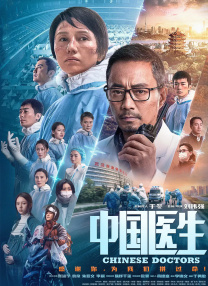 成人在线播放视频