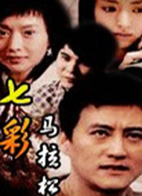 欧美色视频在线