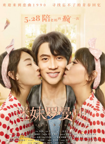 metcn薛婧闺魅2〔2〕