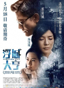 妖精视频入口