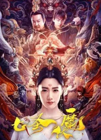 av一区二区高清