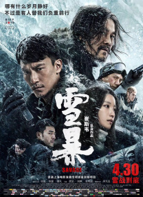 51精品在线