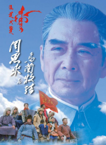 色噜噜狠狠狠