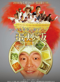 香蕉导航深夜福利