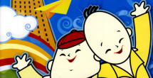 九色丨九色丨专干屁股