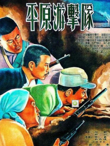 被夫の上司に犯波多野结衣