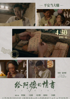 欧美国产在线视频