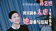 电影好色