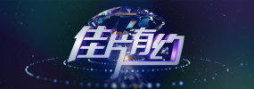 欧美xxxx见血