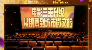 变态母乳奴隶妻