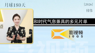 亚州久久色
