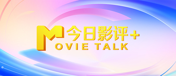 男男♂gay免费高清观看